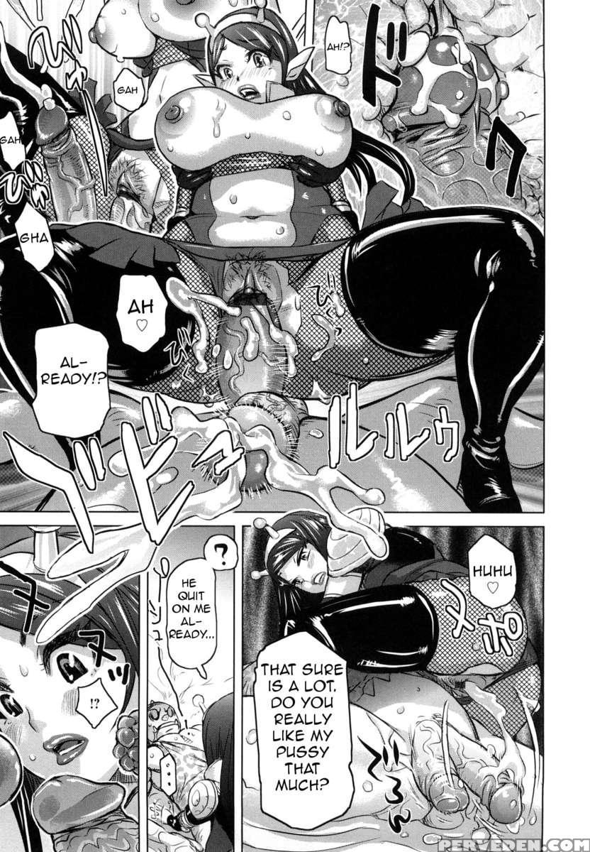Musou Sentai Itemaunjya 1
