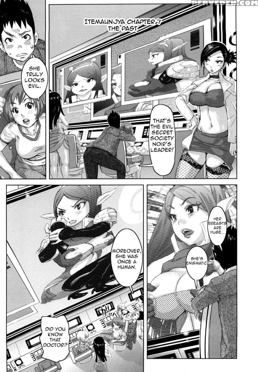 Musou Sentai Itemaunjya 1
