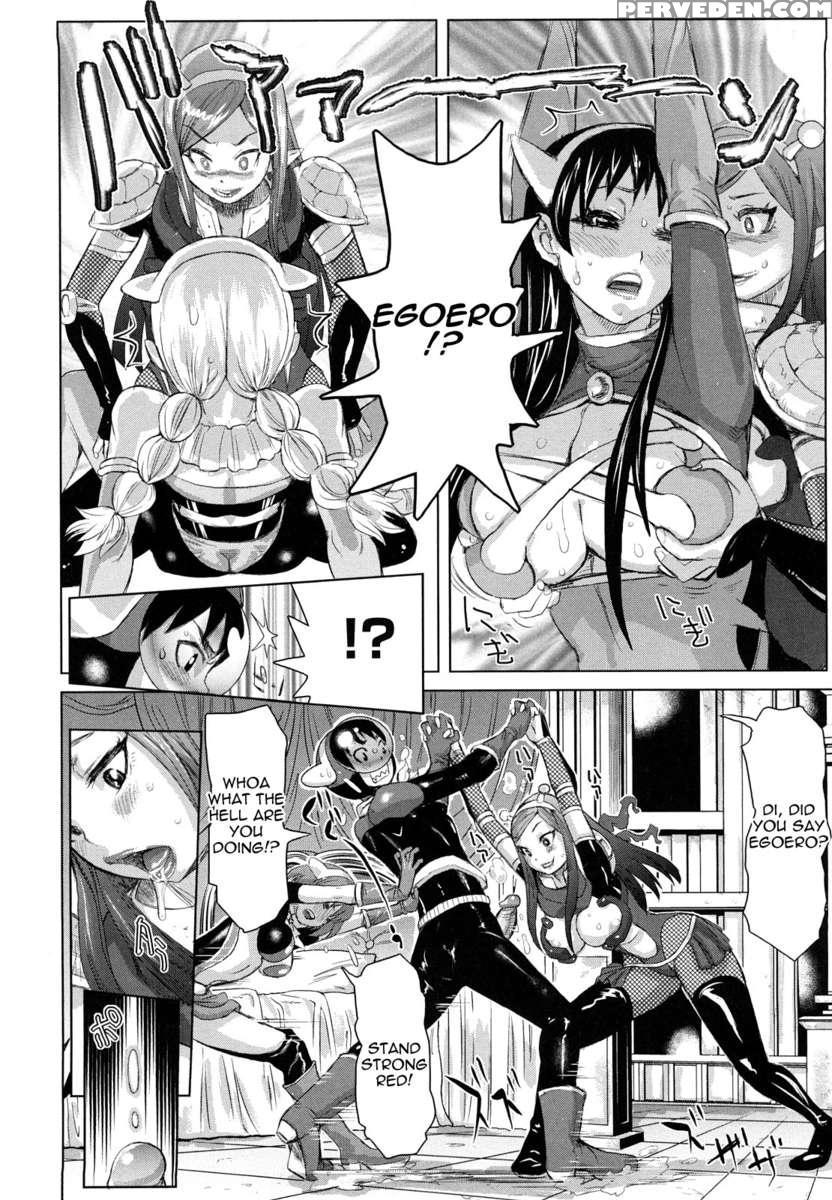 Musou Sentai Itemaunjya 1
