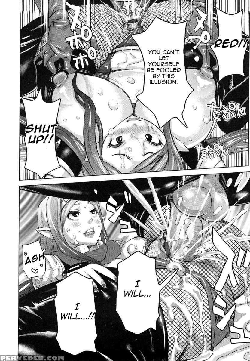Musou Sentai Itemaunjya 1