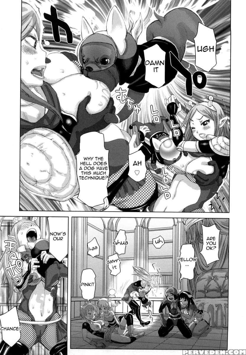 Musou Sentai Itemaunjya 1