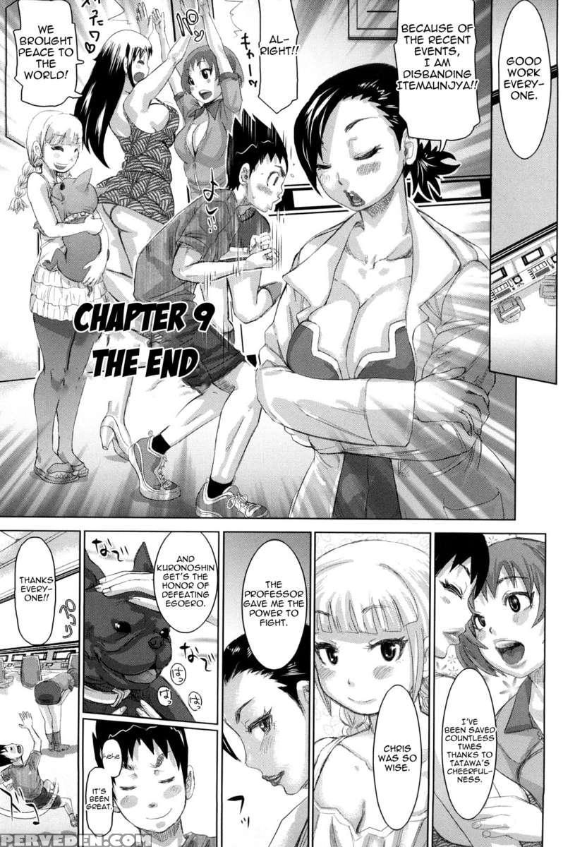 Musou Sentai Itemaunjya 1