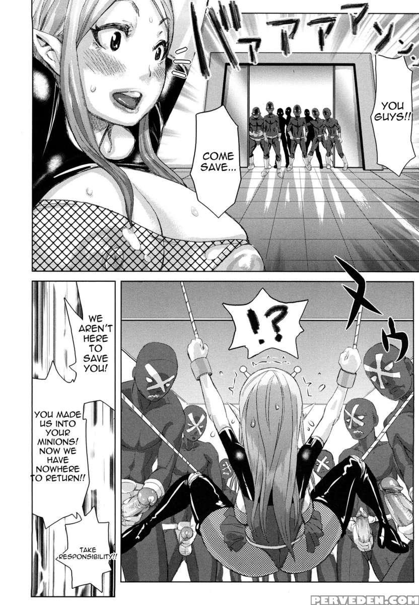 Musou Sentai Itemaunjya 1