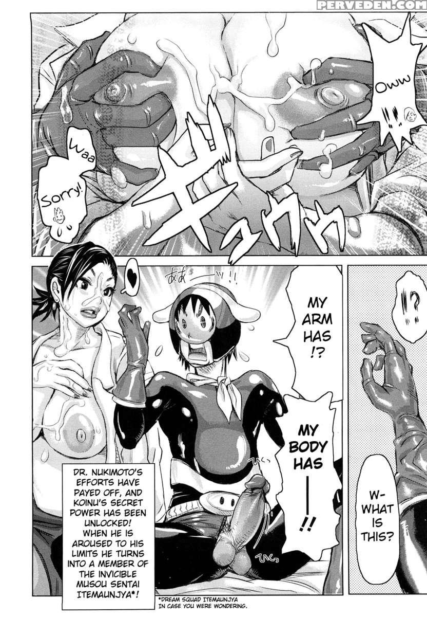 Musou Sentai Itemaunjya 1