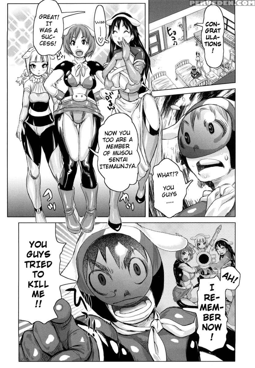 Musou Sentai Itemaunjya 1