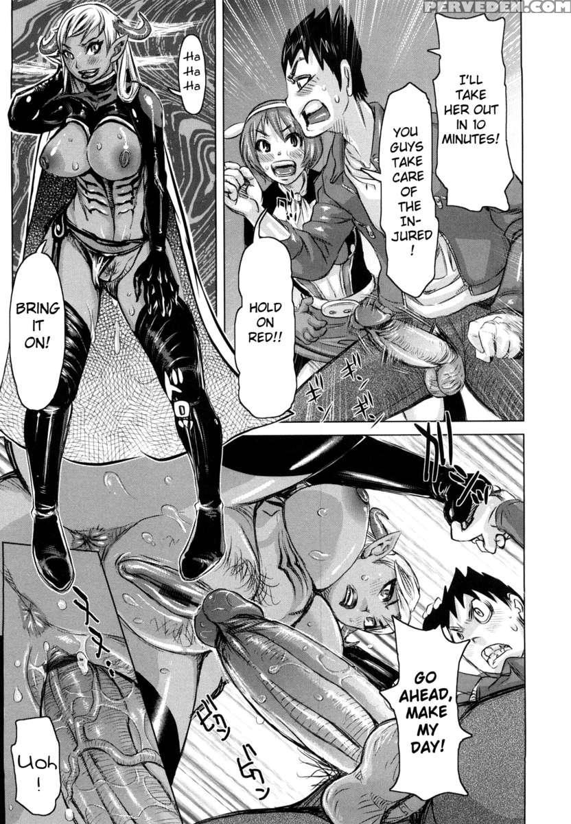 Musou Sentai Itemaunjya 1