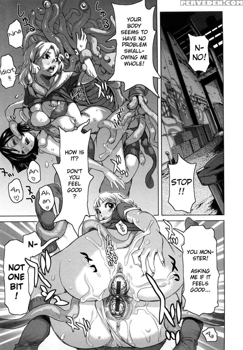 Musou Sentai Itemaunjya 1
