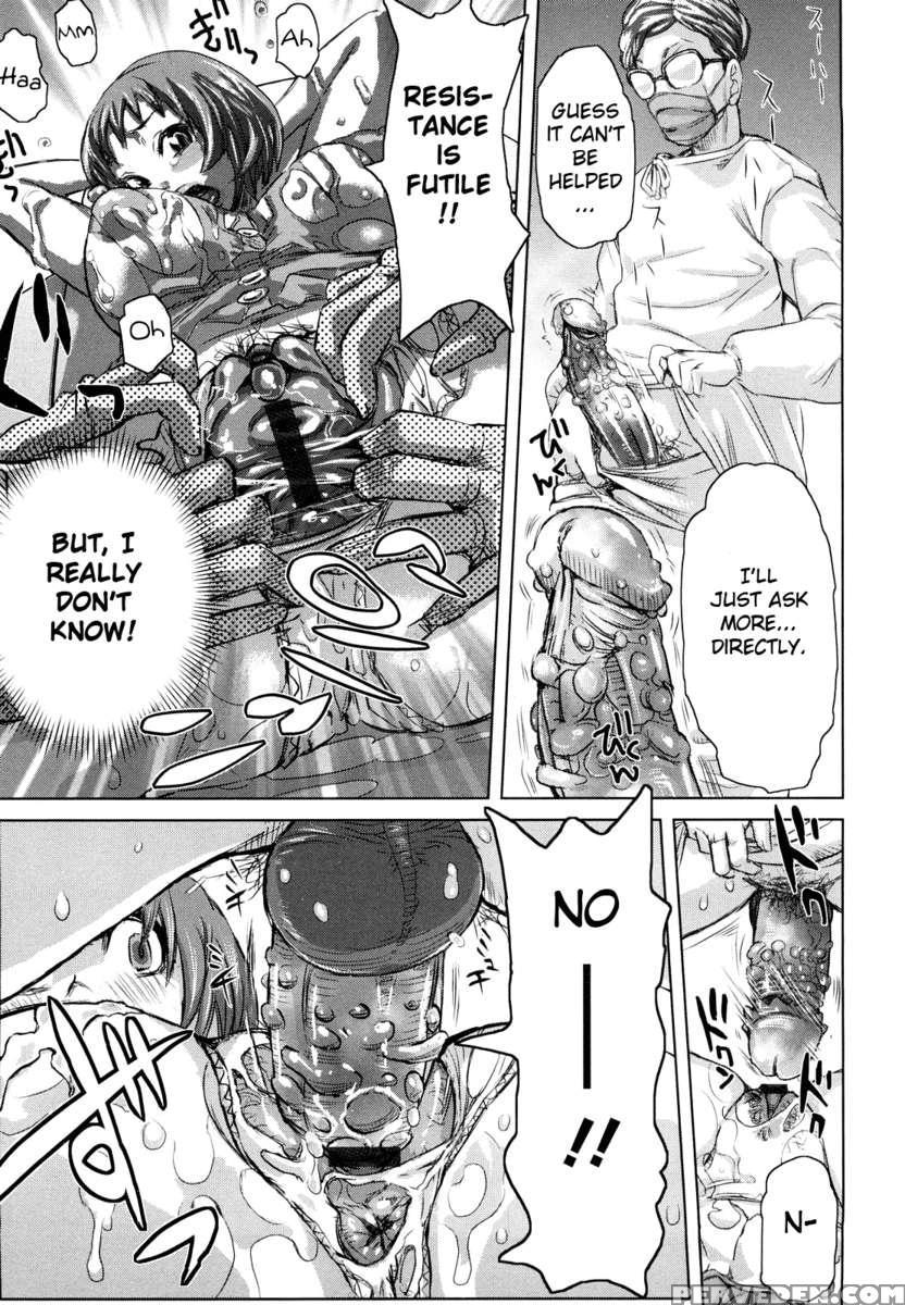 Musou Sentai Itemaunjya 1