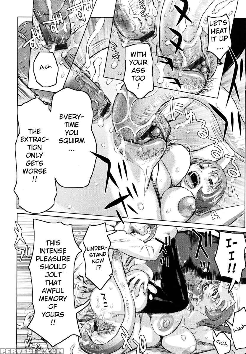 Musou Sentai Itemaunjya 1