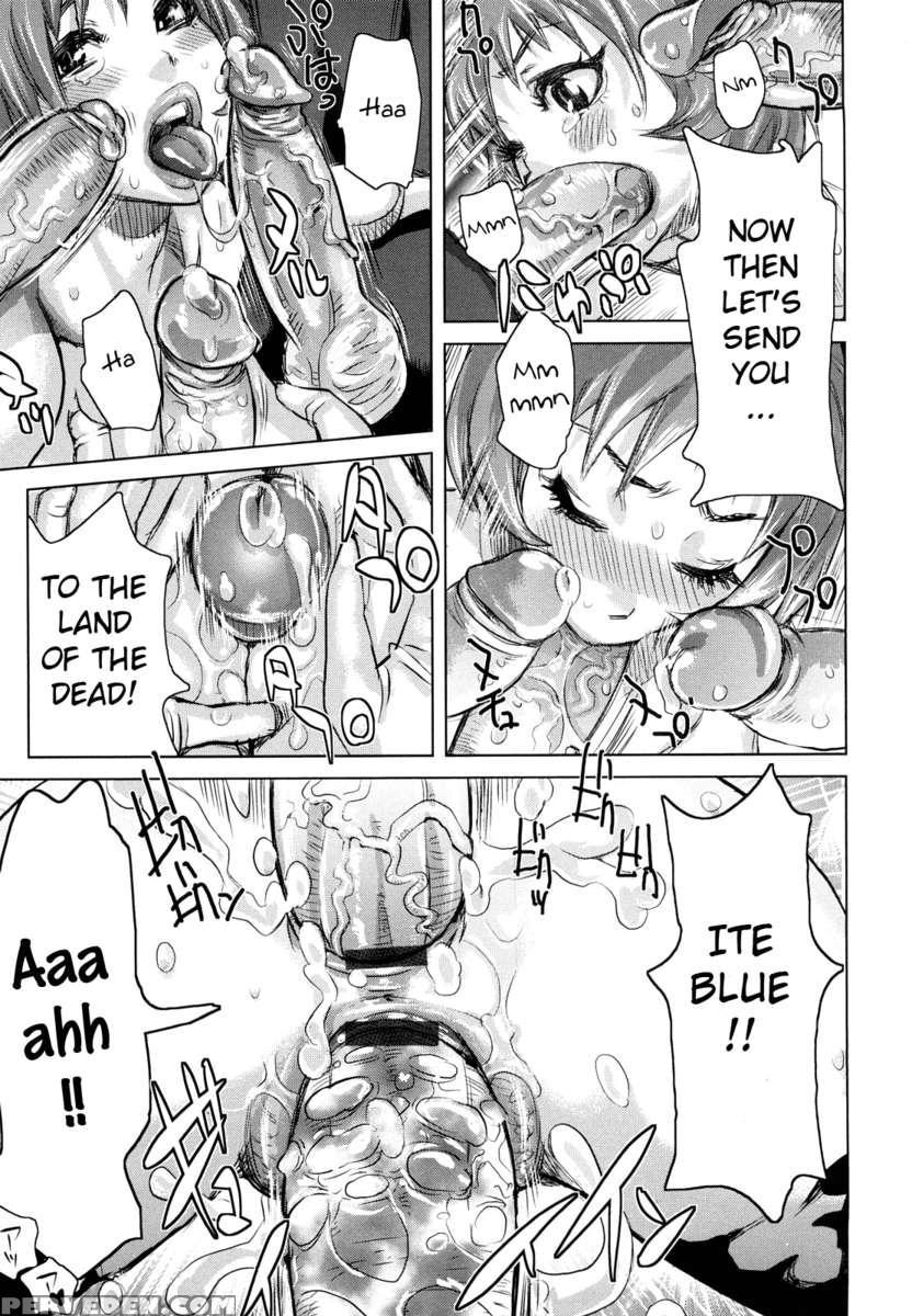 Musou Sentai Itemaunjya 1