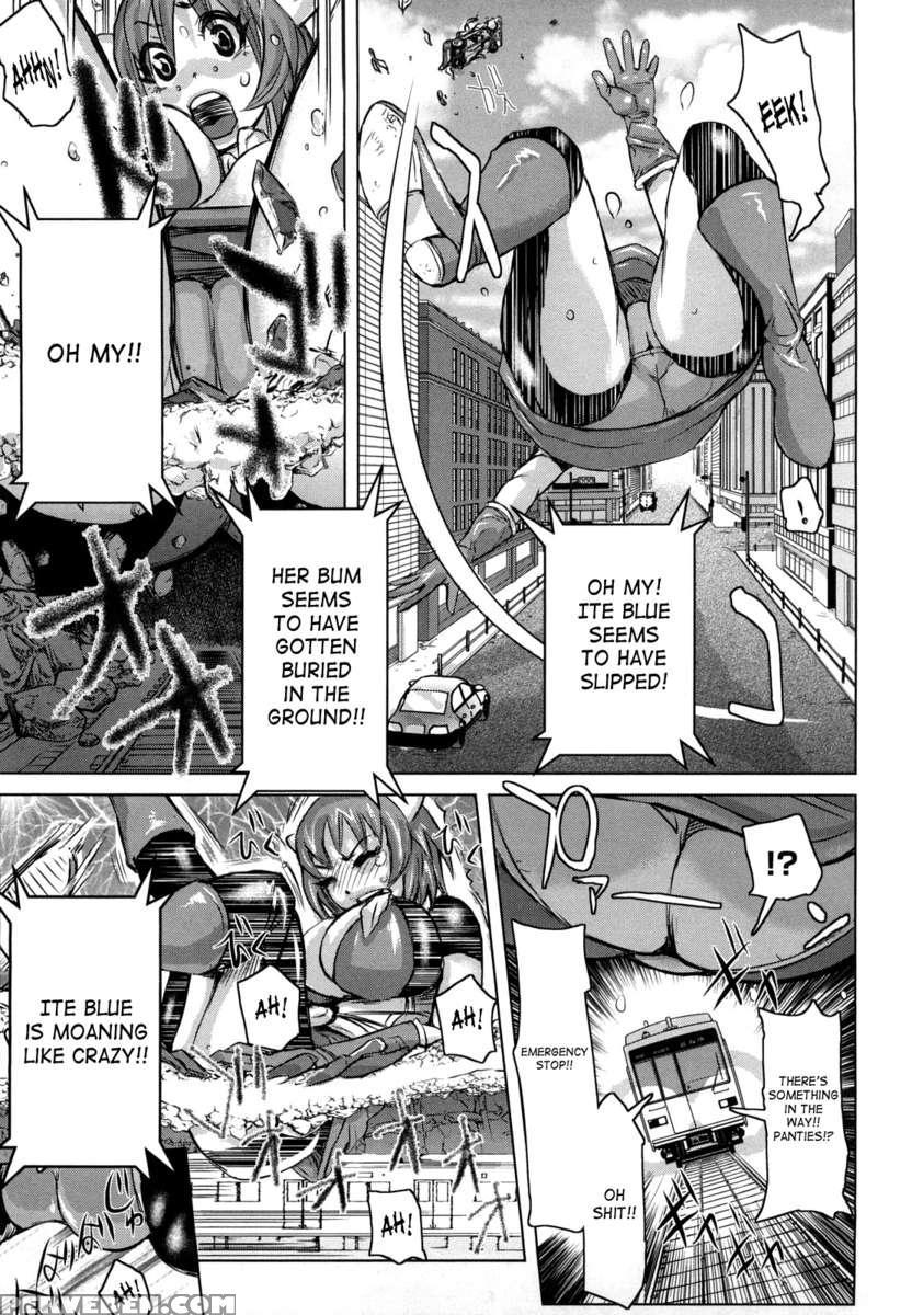 Musou Sentai Itemaunjya 1