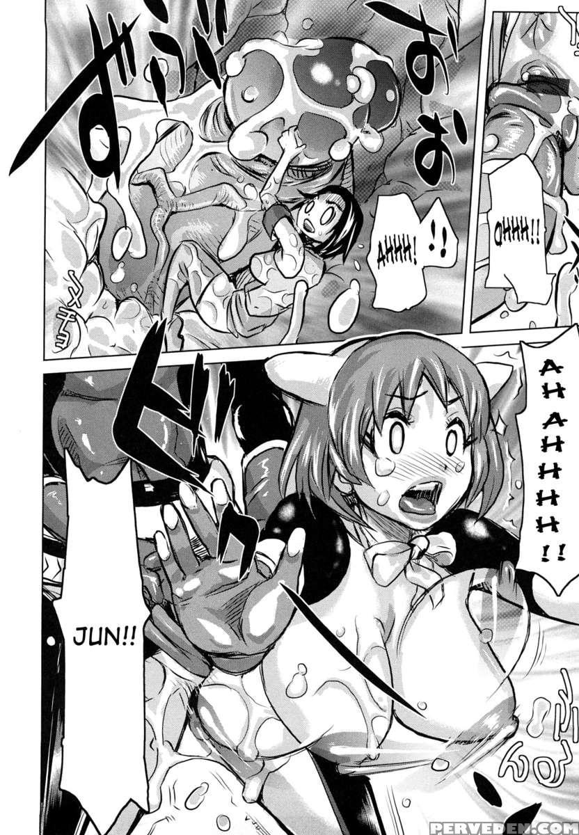 Musou Sentai Itemaunjya 1