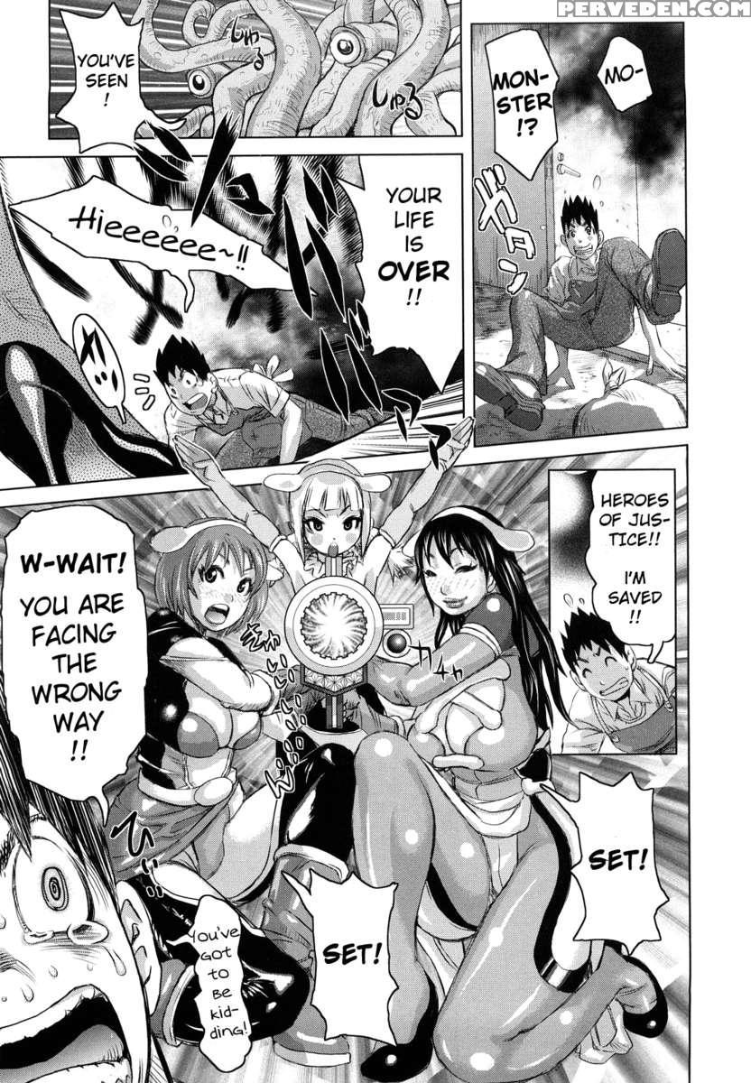 Musou Sentai Itemaunjya 1