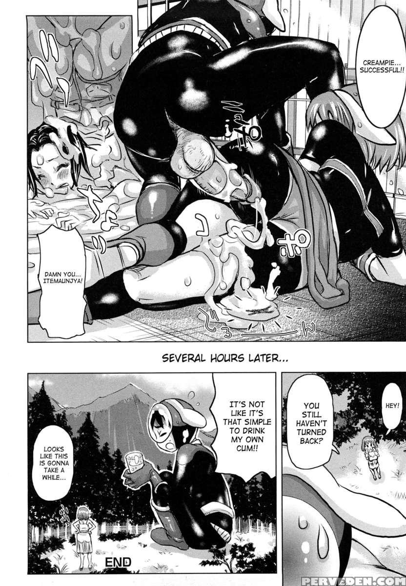 Musou Sentai Itemaunjya 1