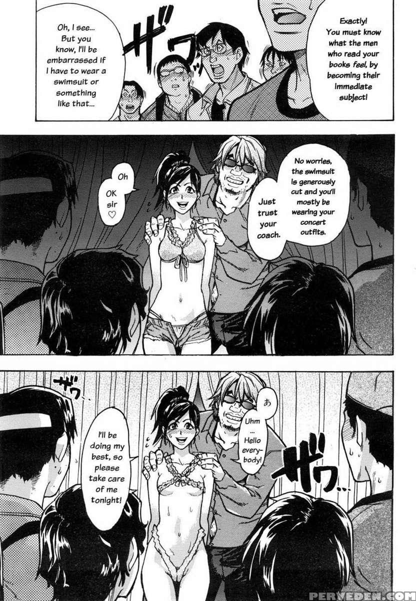 Musume. No Iru Fuuzoku Biru Genteiban In 1