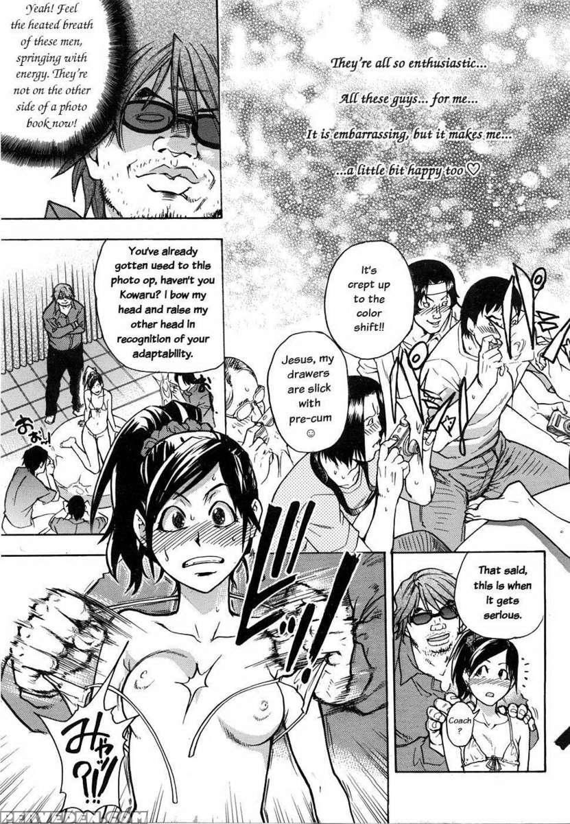 Musume. No Iru Fuuzoku Biru Genteiban In 1