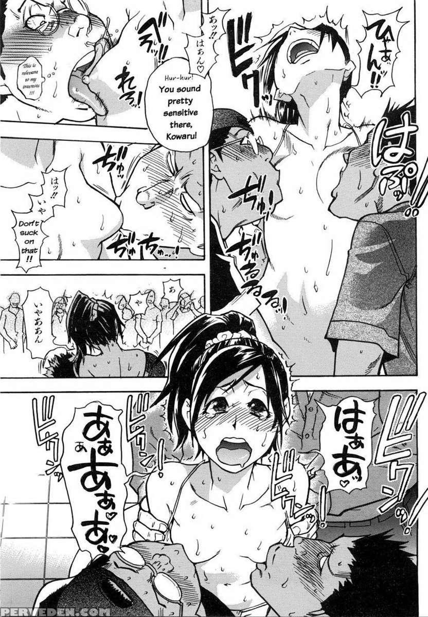 Musume. No Iru Fuuzoku Biru Genteiban In 1