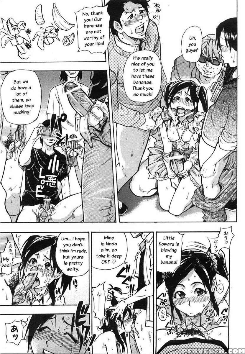 Musume. No Iru Fuuzoku Biru Genteiban In 1