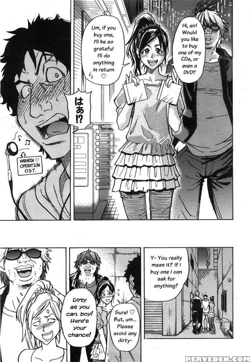 Musume. No Iru Fuuzoku Biru Genteiban In 1