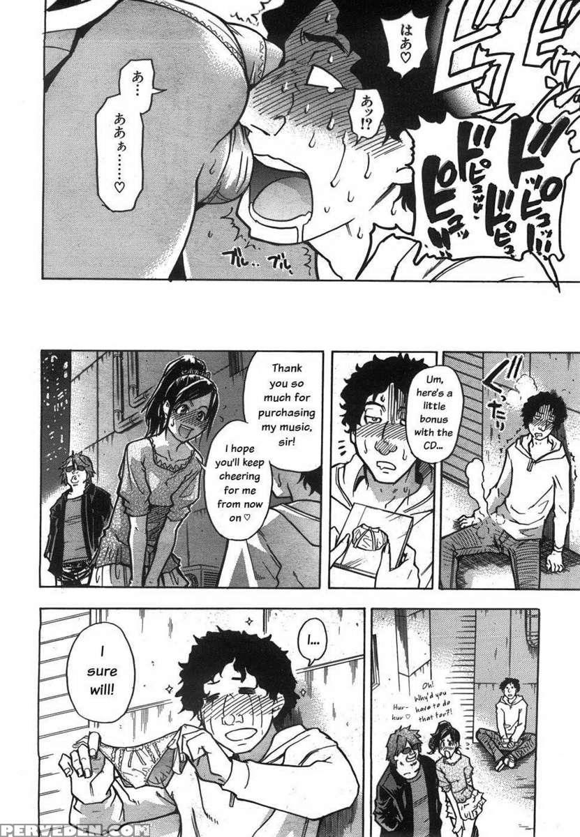 Musume. No Iru Fuuzoku Biru Genteiban In 1