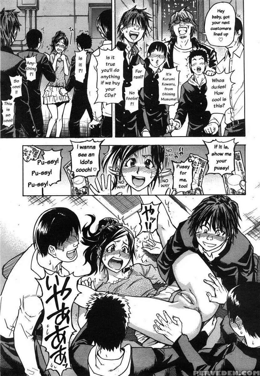 Musume. No Iru Fuuzoku Biru Genteiban In 1
