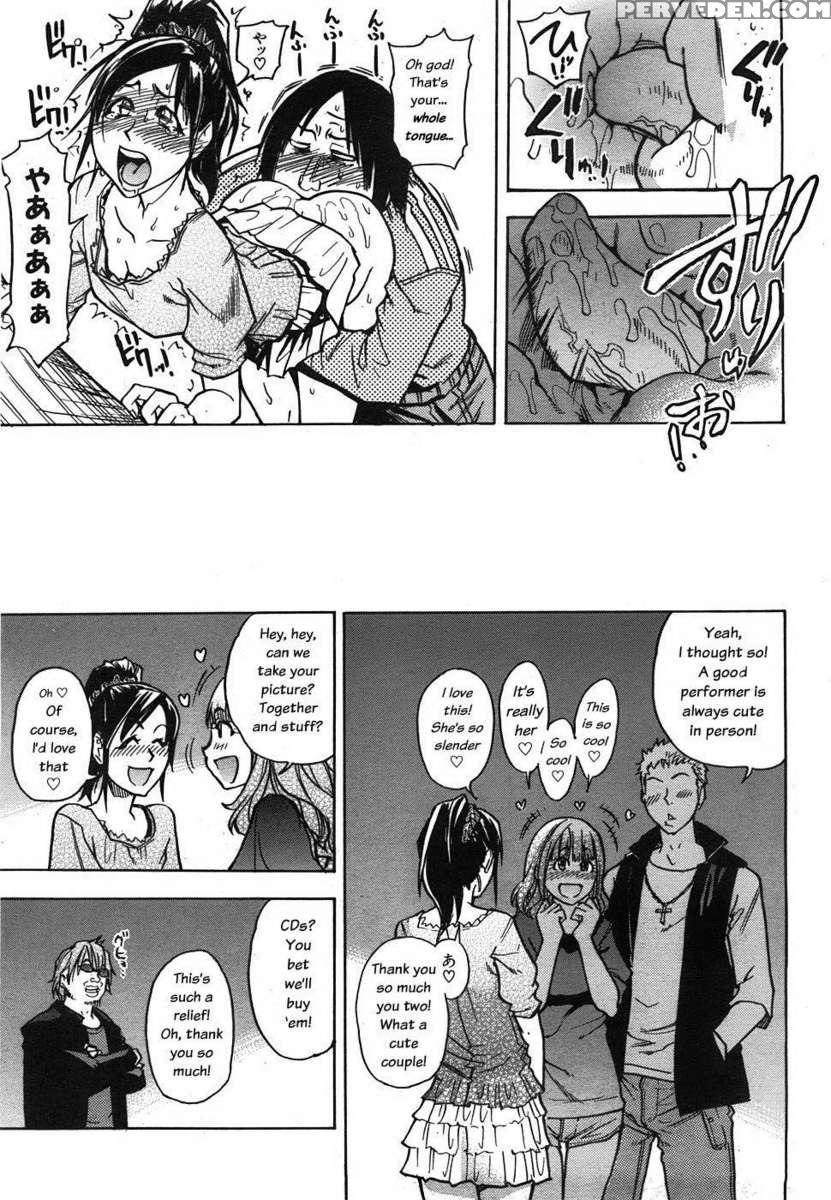 Musume. No Iru Fuuzoku Biru Genteiban In 1