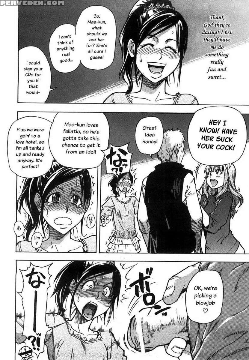 Musume. No Iru Fuuzoku Biru Genteiban In 1