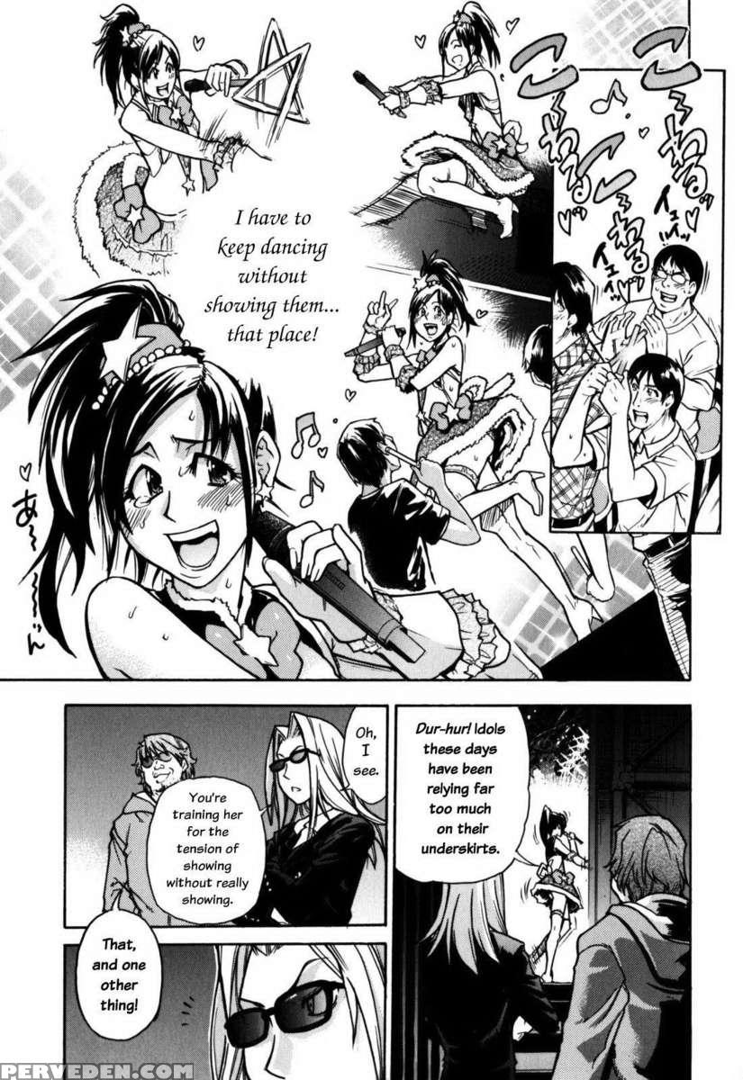 Musume. No Iru Fuuzoku Biru Genteiban In 1