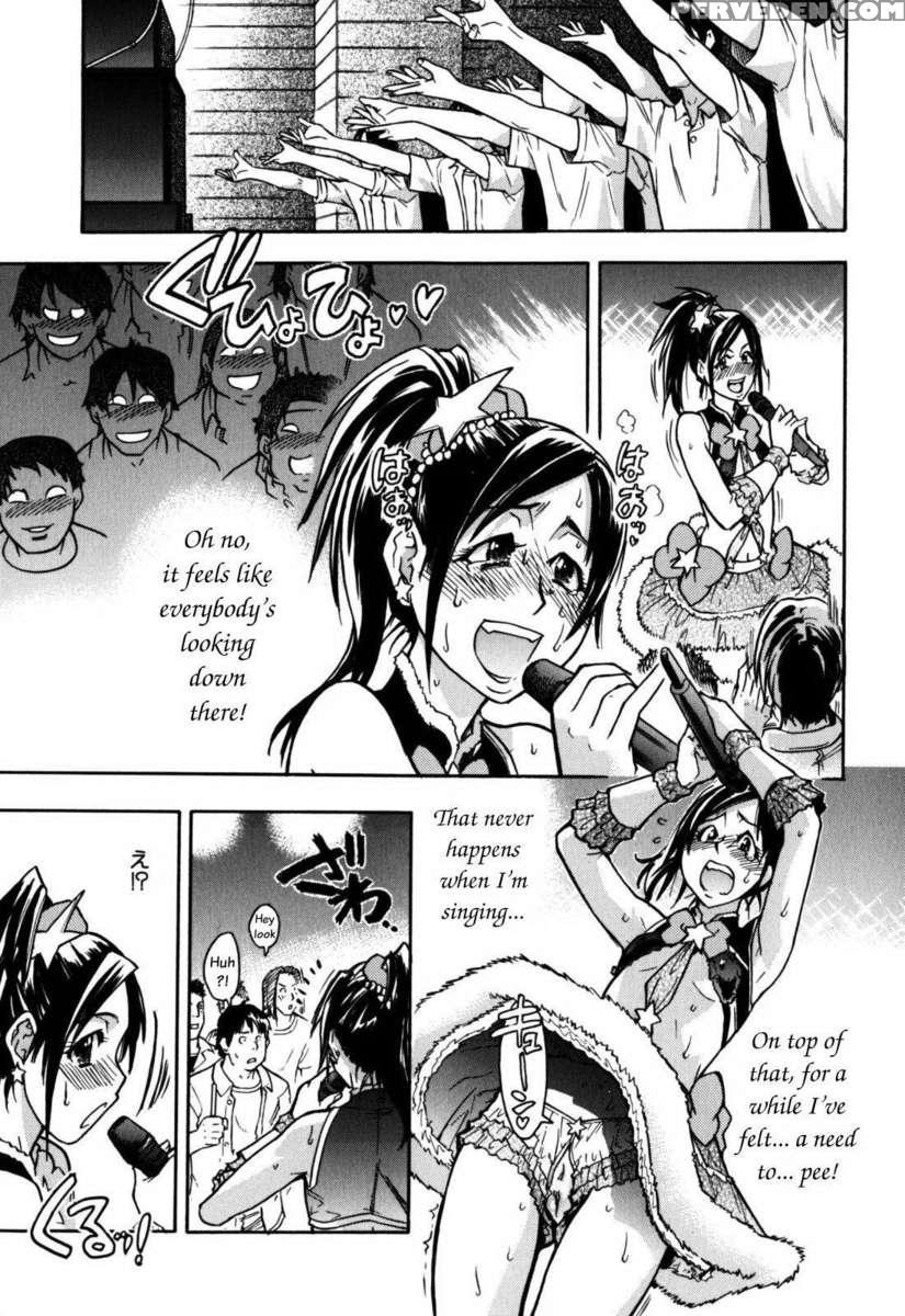 Musume. No Iru Fuuzoku Biru Genteiban In 1