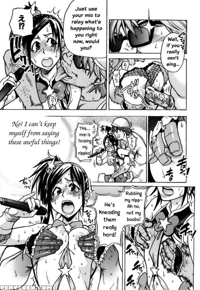 Musume. No Iru Fuuzoku Biru Genteiban In 1