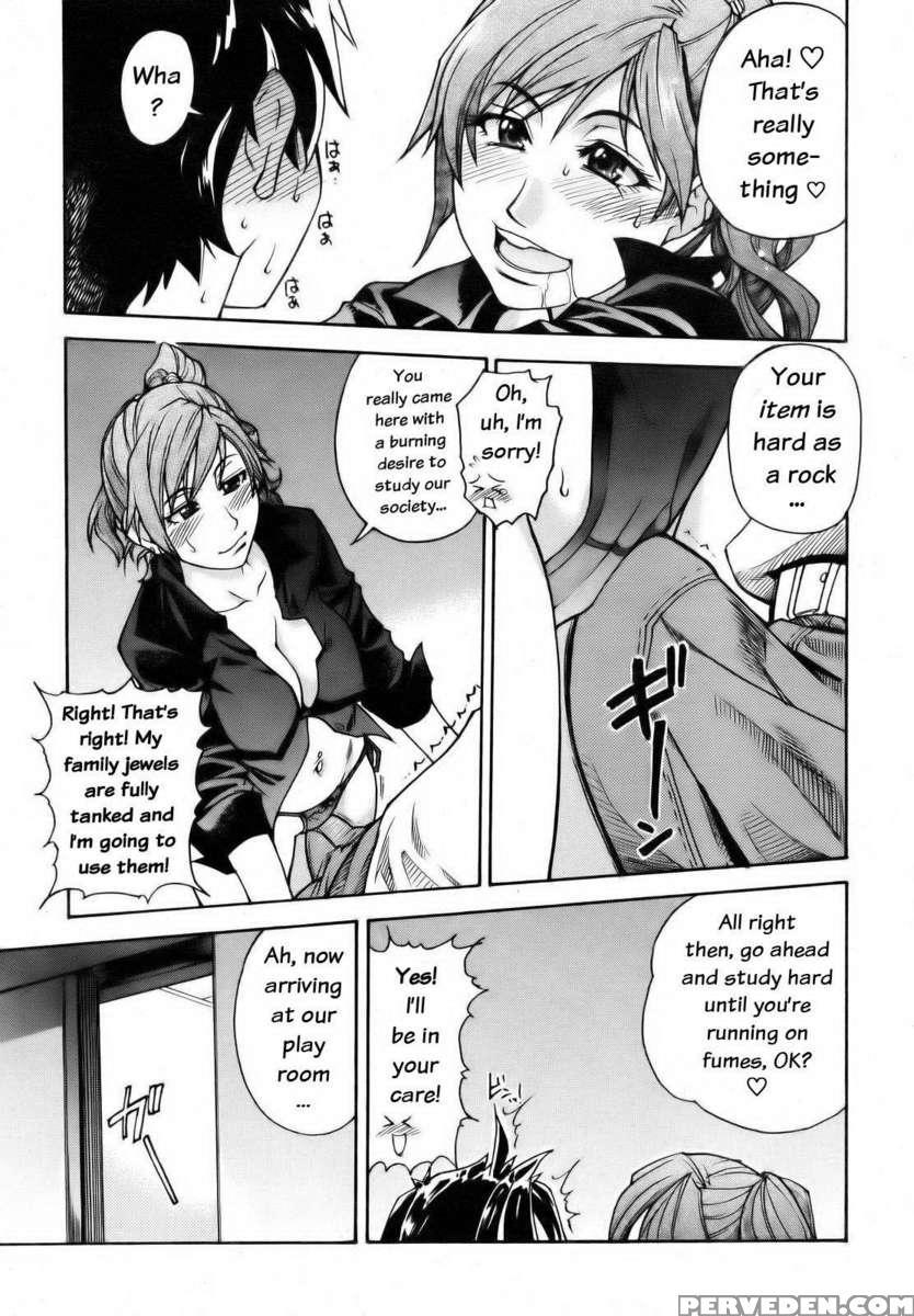 Musume. No Iru Fuuzoku Biru Genteiban In 1