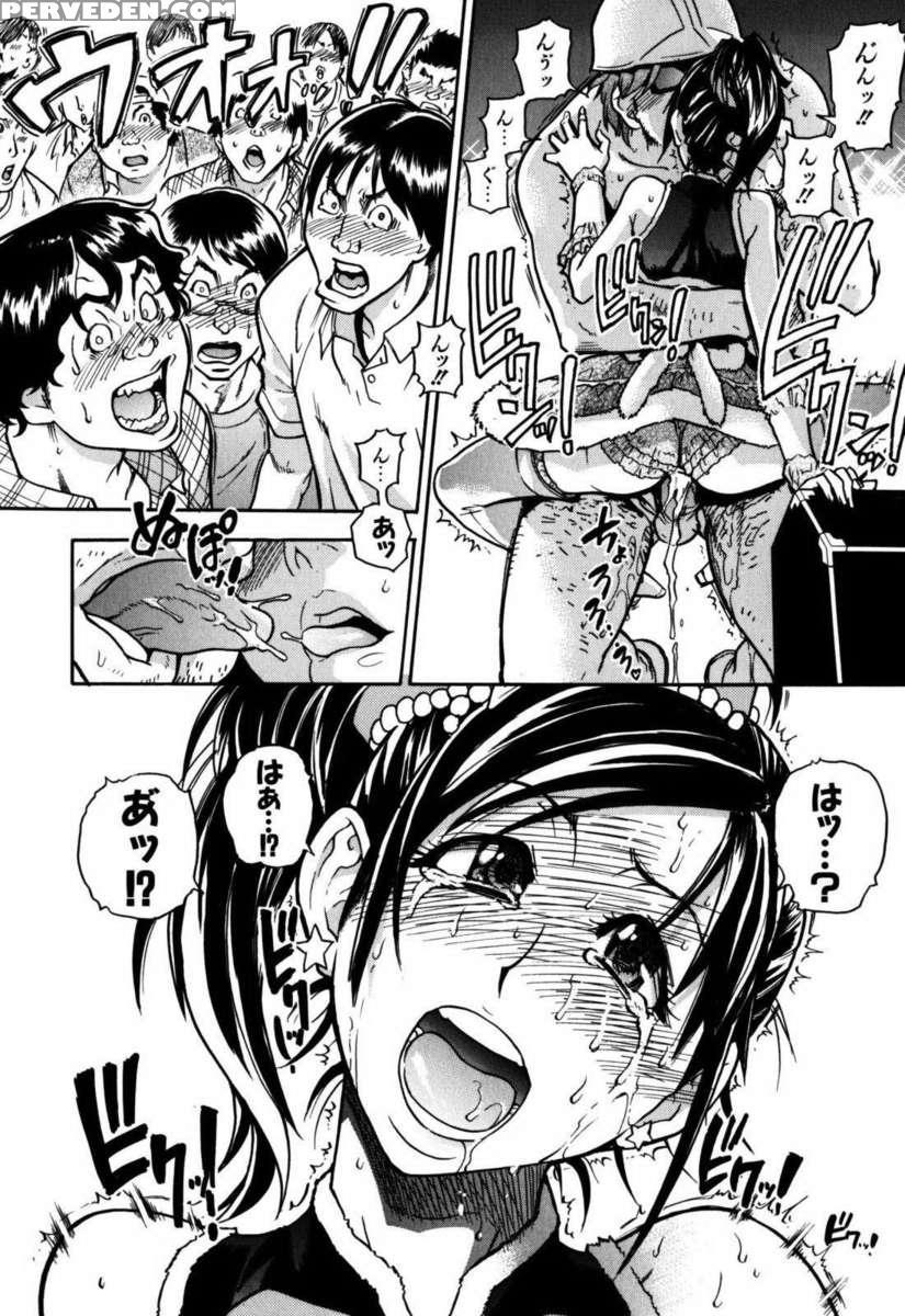 Musume. No Iru Fuuzoku Biru Genteiban In 1