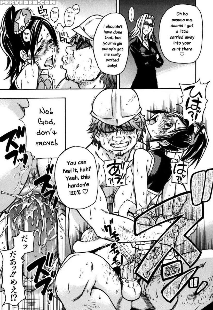 Musume. No Iru Fuuzoku Biru Genteiban In 1