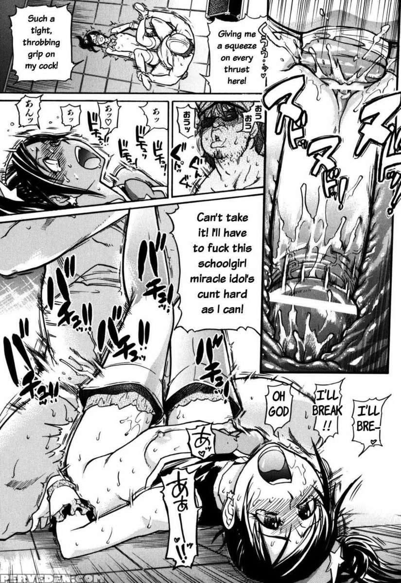 Musume. No Iru Fuuzoku Biru Genteiban In 1