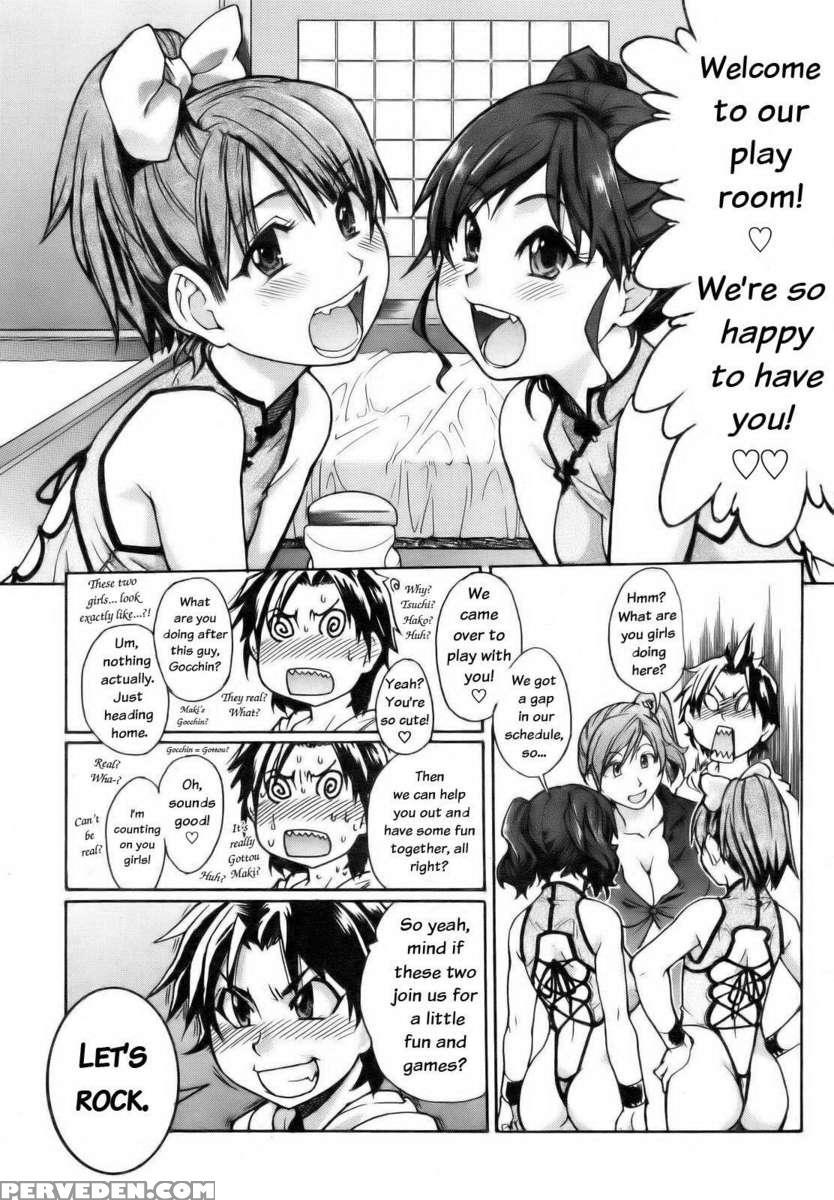 Musume. No Iru Fuuzoku Biru Genteiban In 1