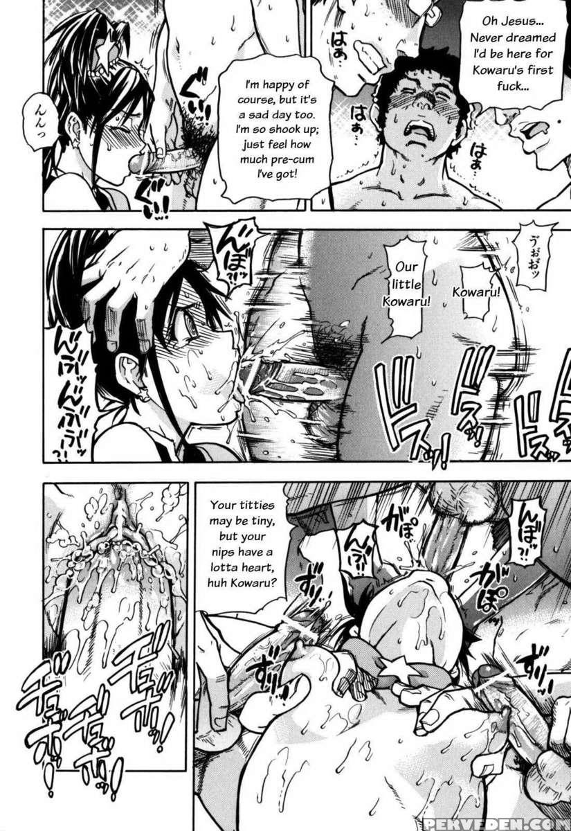 Musume. No Iru Fuuzoku Biru Genteiban In 1