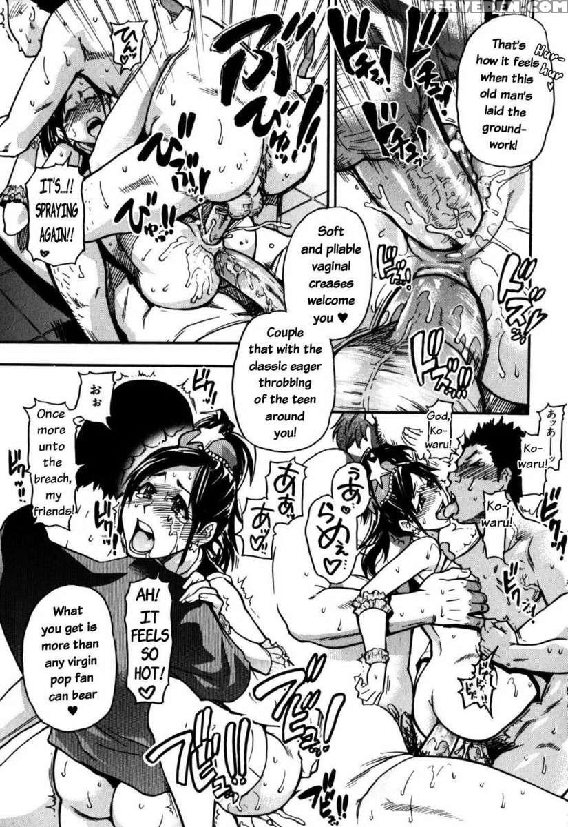 Musume. No Iru Fuuzoku Biru Genteiban In 1
