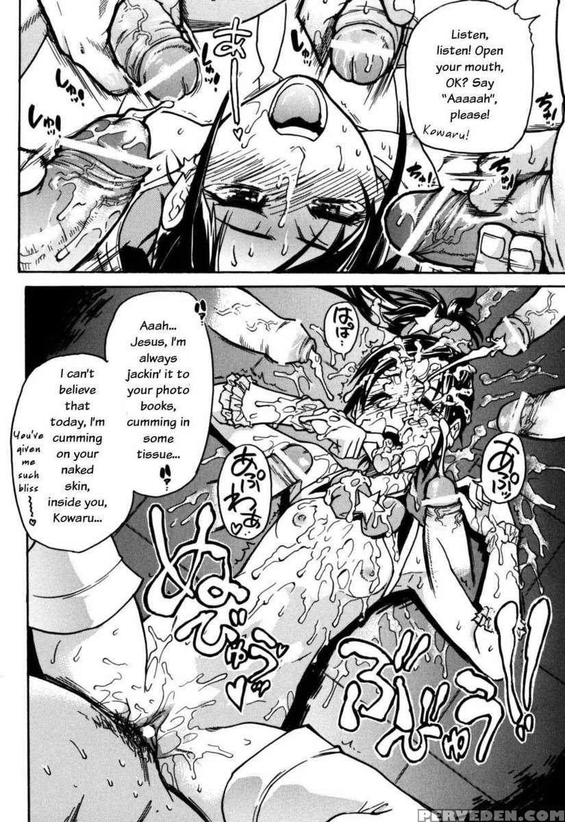 Musume. No Iru Fuuzoku Biru Genteiban In 1