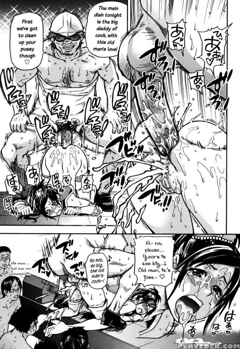 Musume. No Iru Fuuzoku Biru Genteiban In 1