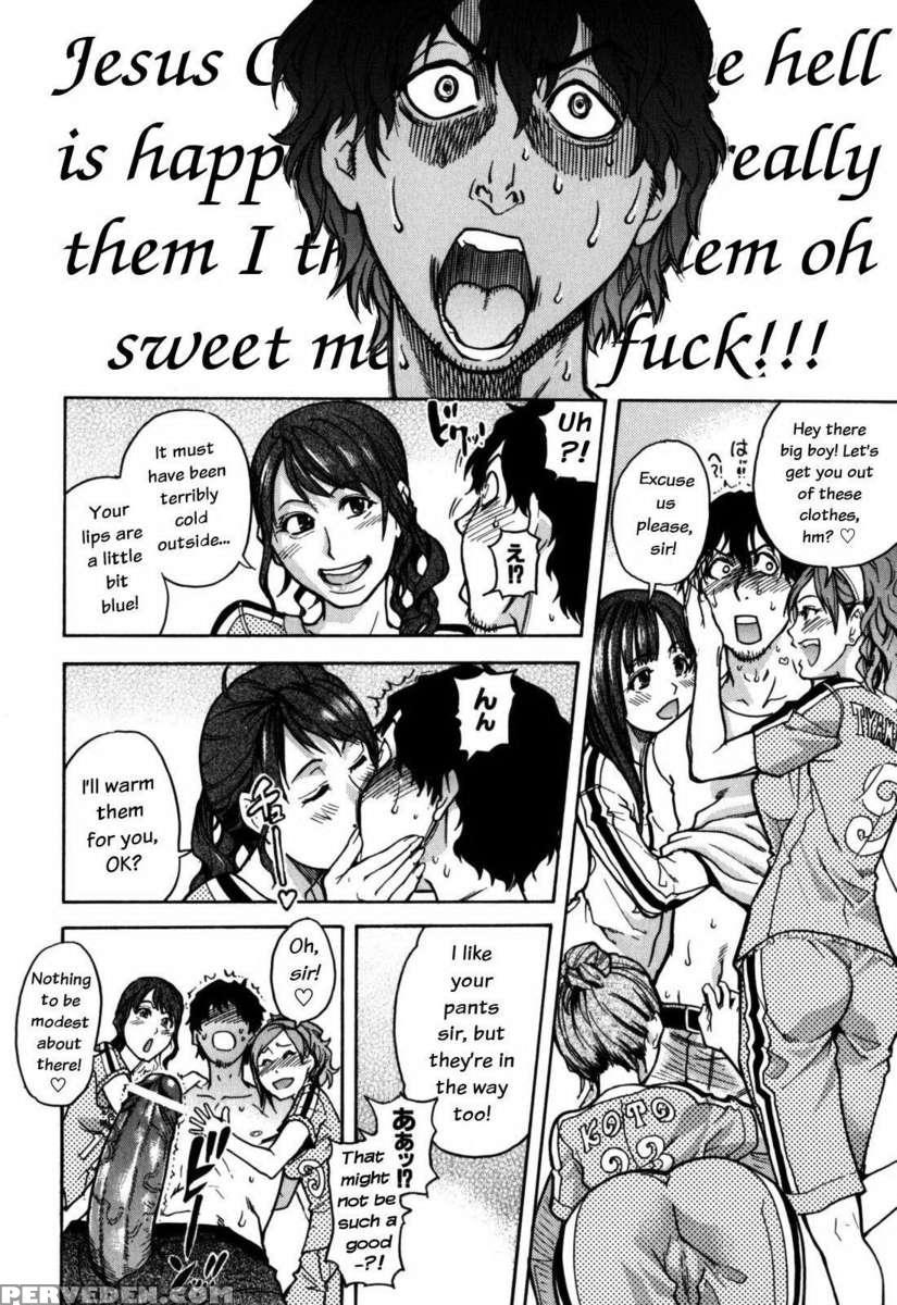 Musume. No Iru Fuuzoku Biru Genteiban In 1