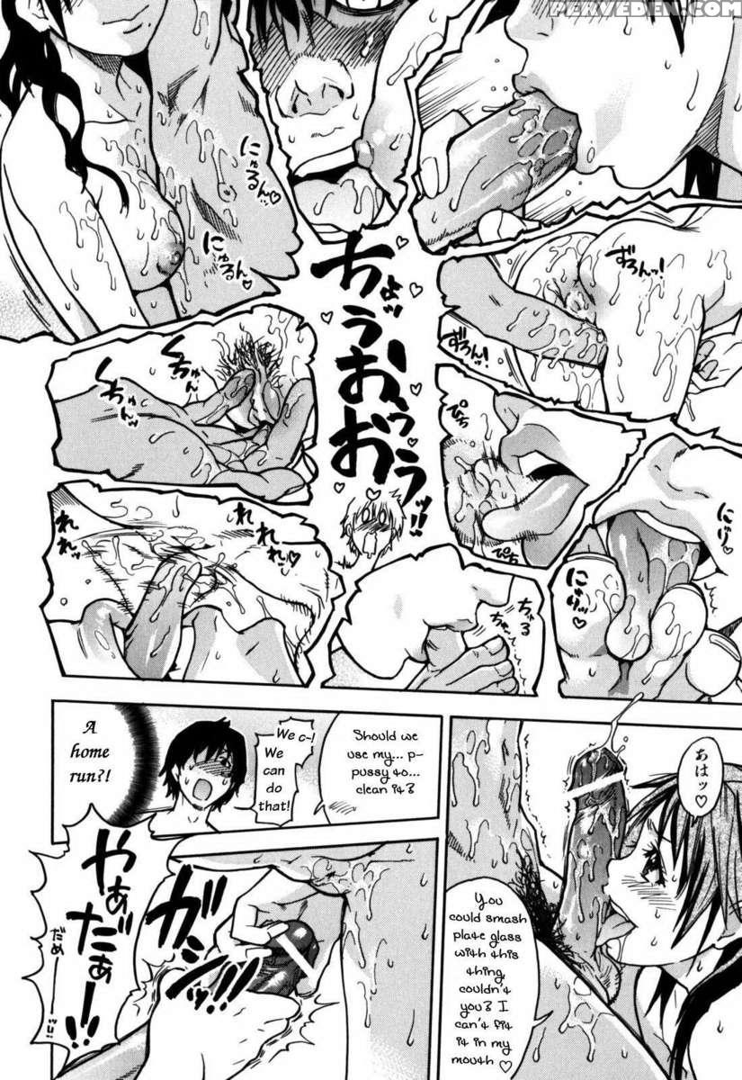 Musume. No Iru Fuuzoku Biru Genteiban In 1
