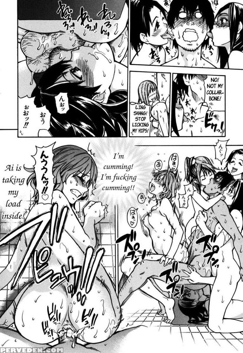 Musume. No Iru Fuuzoku Biru Genteiban In 1