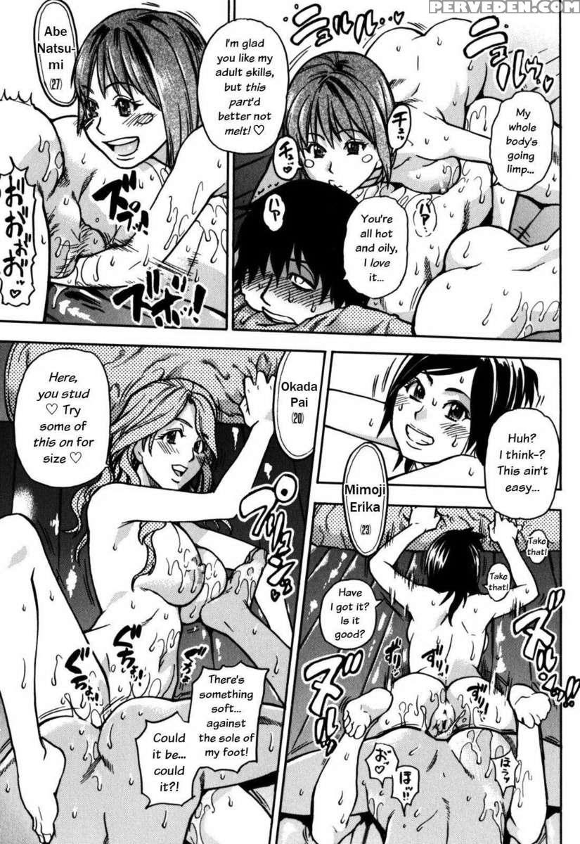 Musume. No Iru Fuuzoku Biru Genteiban In 1