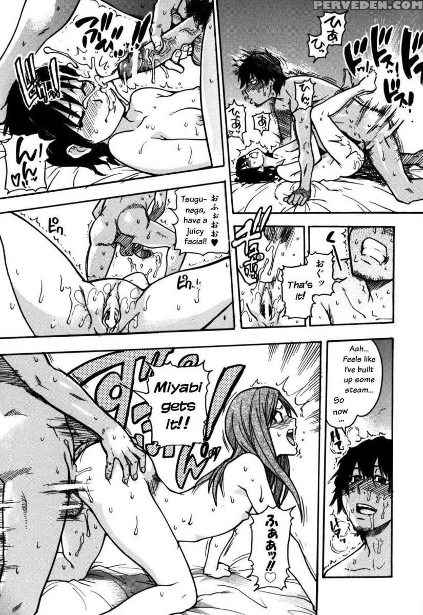 Musume. No Iru Fuuzoku Biru Genteiban In 1