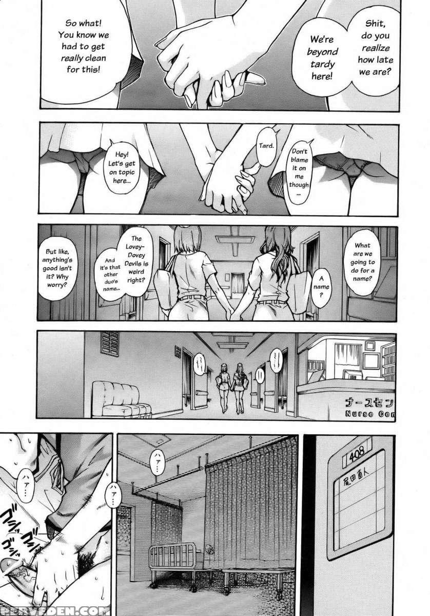 Musume. No Iru Fuuzoku Biru Genteiban In 1