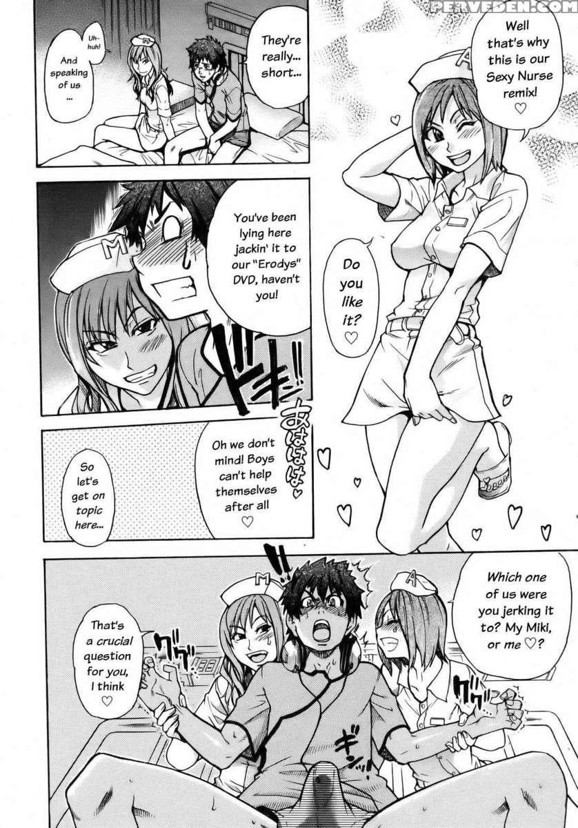 Musume. No Iru Fuuzoku Biru Genteiban In 1
