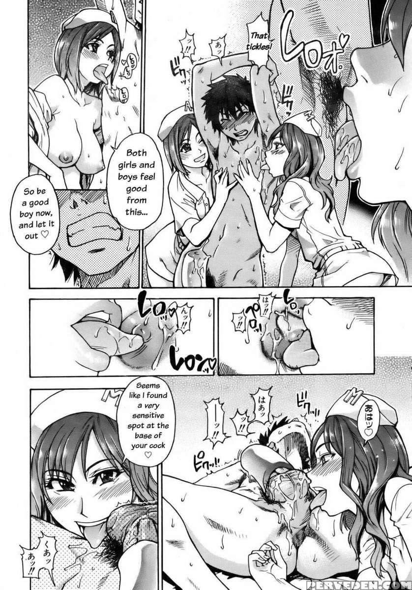 Musume. No Iru Fuuzoku Biru Genteiban In 1