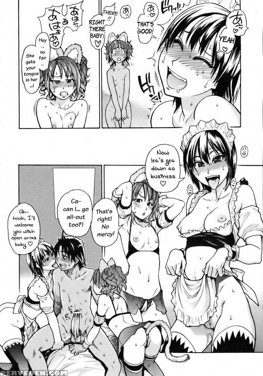 Musume. No Iru Fuuzoku Biru Genteiban In 1