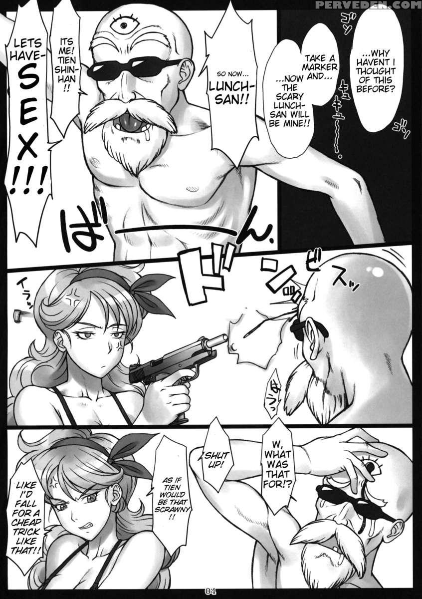 Mutoudori 1