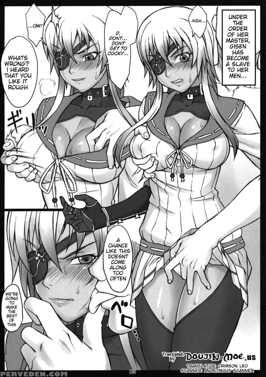 Mutoudori 1